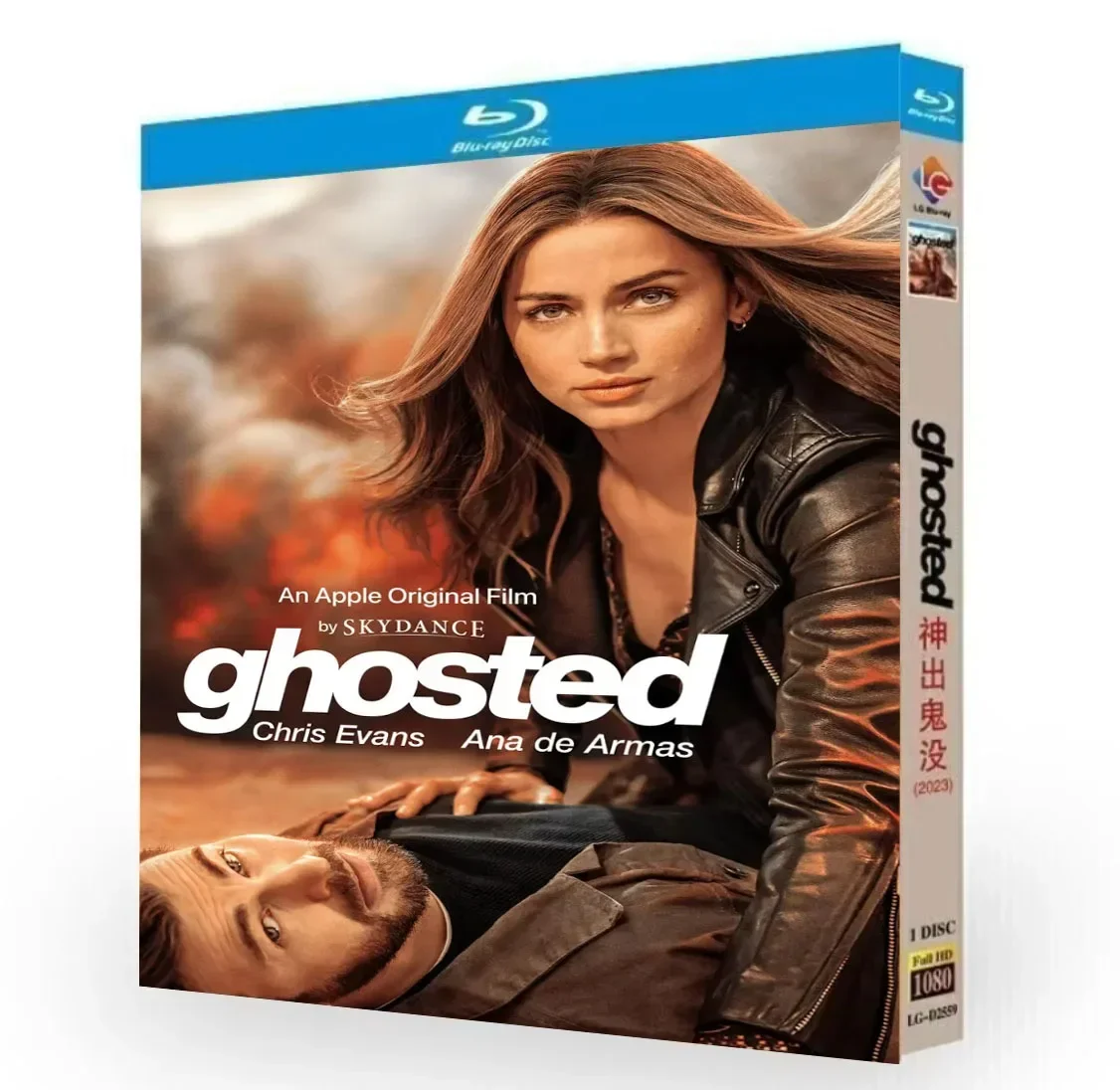 Ghosted (2023) 1-Disc Brandneues Box-Set Blu-ray-Disc B-D High Definition
