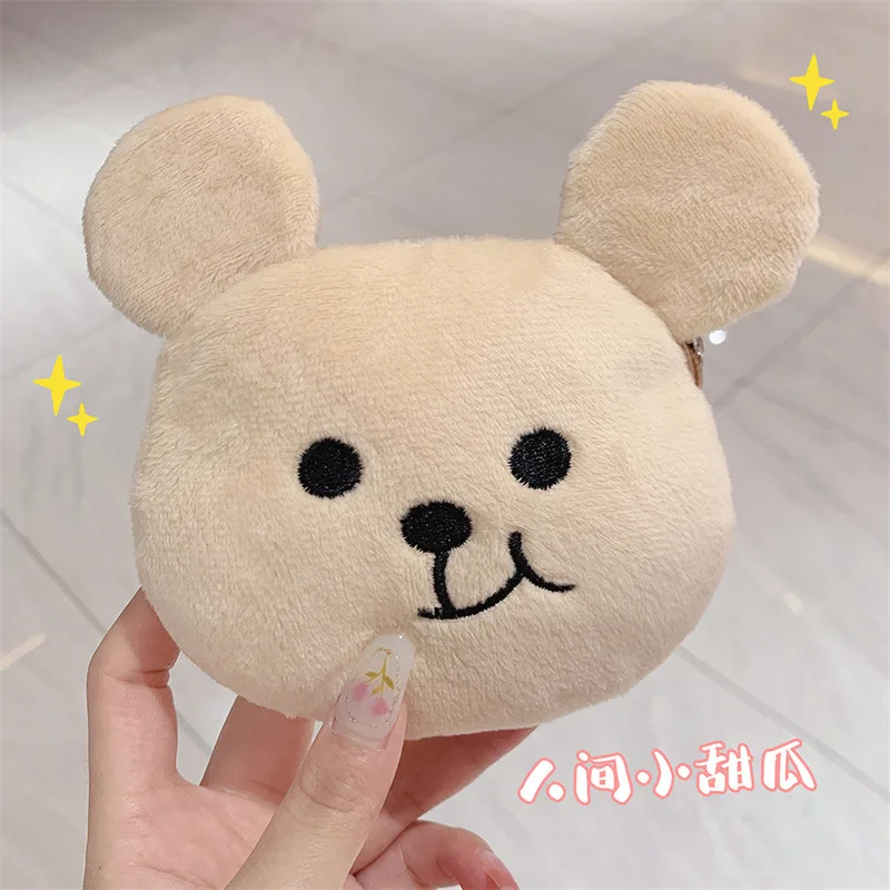 Super Adorable Plush Bear Coin Purse 3D Cartoon Storage Bag Outdoor Travel Girls Wallet Earphone Date-cable Zipper Bag