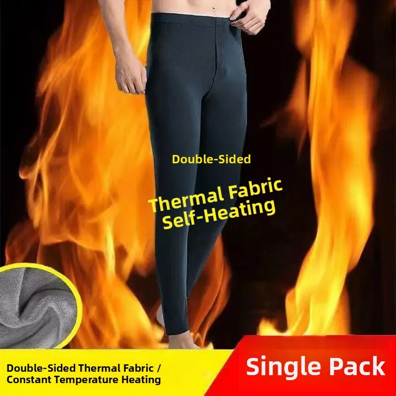 Thickened Fleece Men's Autumn Pants Seamless Heating Double-sided Brushed Base Layer Pants Winter Warmth Pants Casual Style