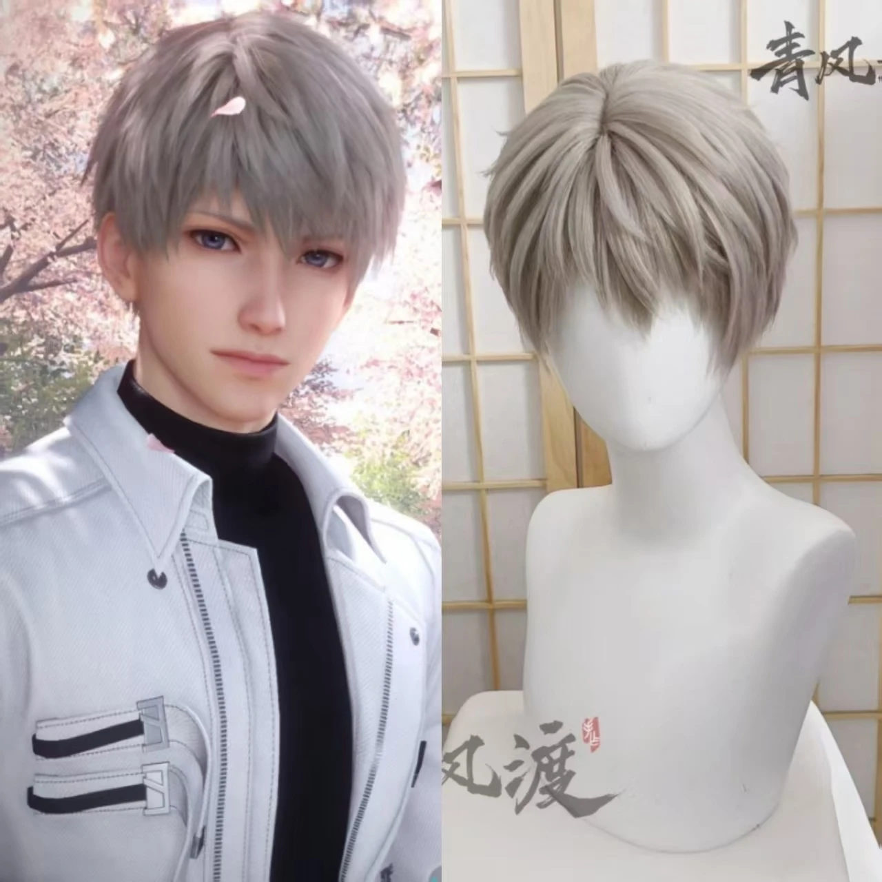 

Styled Xavier Caleb wig Love and deepspace Relentless Conqueror Cosplay Customized Men Synthetic Grey Onychinus Halloween Party