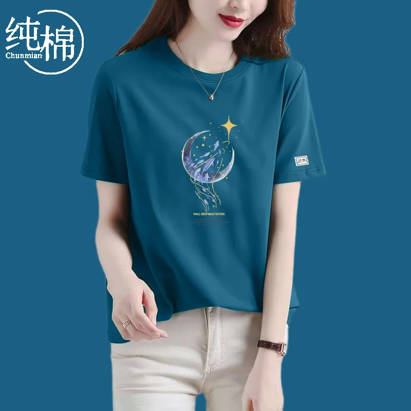 Summer New Loose Cotton Short Sleeve T-Shirt Fashionable Korean Style Base Layer Top Maternity Wear Breathable Comfortable