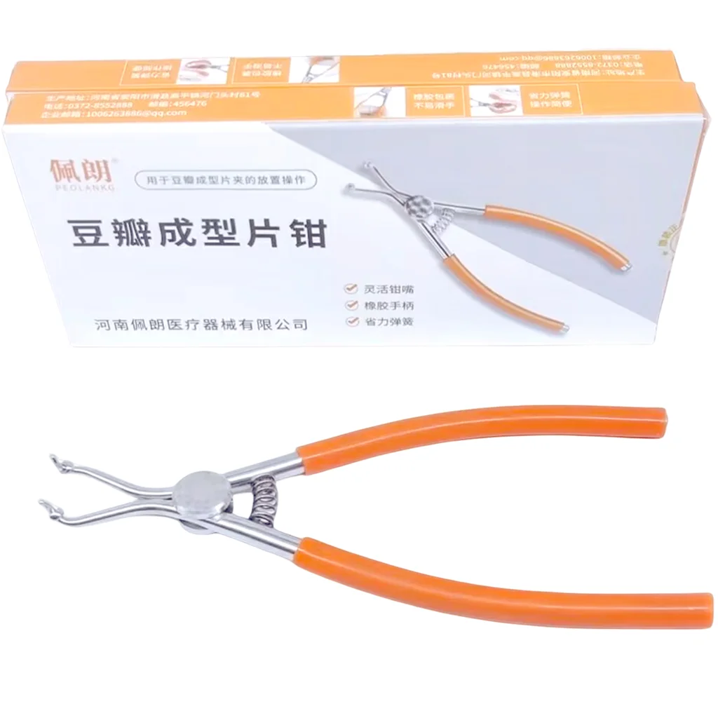 

Dental Matrix Clip Plier Sectional Contoured Placement Resin Clamping Ring Clip Pliers Stainless Steel Ortho Instrument