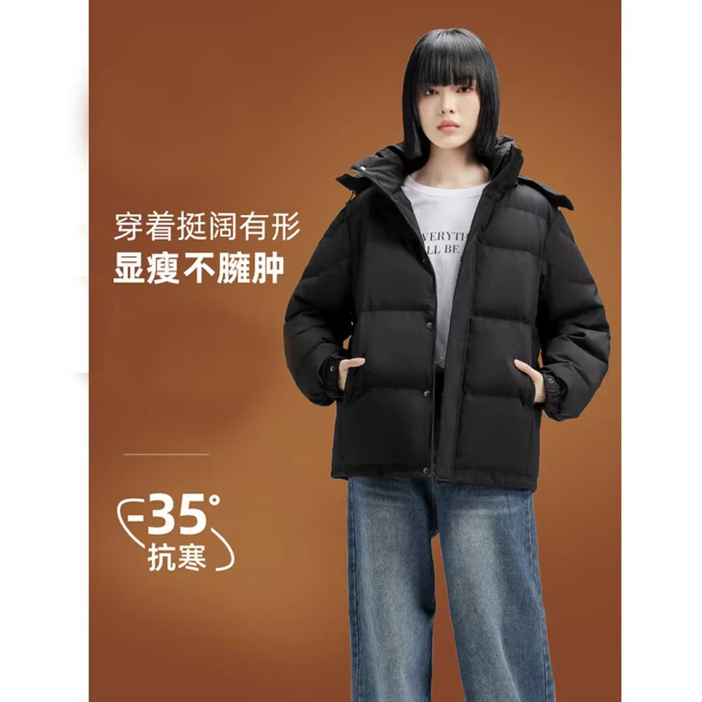 90 % weiße Gänsedaunenjacke für Damen, superdick, Winter, neuer Kurzmantel, weiblich, große Größe, 2025, neue S-Größe, ca. 57,5 kg