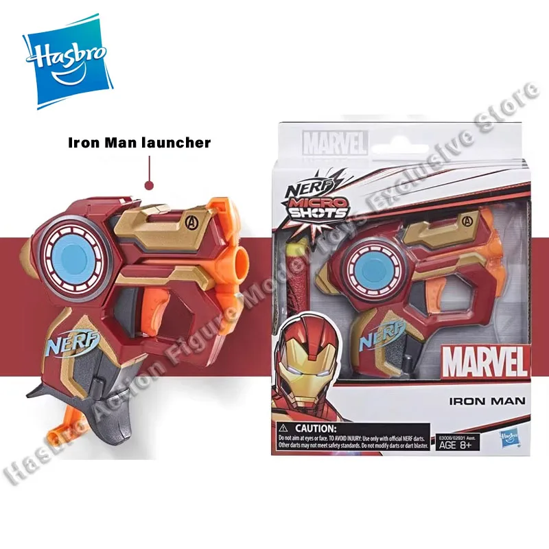 In Stock Hasbro NERF Marvel Spider-Man Iron Man Captain America Emitter Children's Outdoor Toys Soft Bullet Gun - Image 4