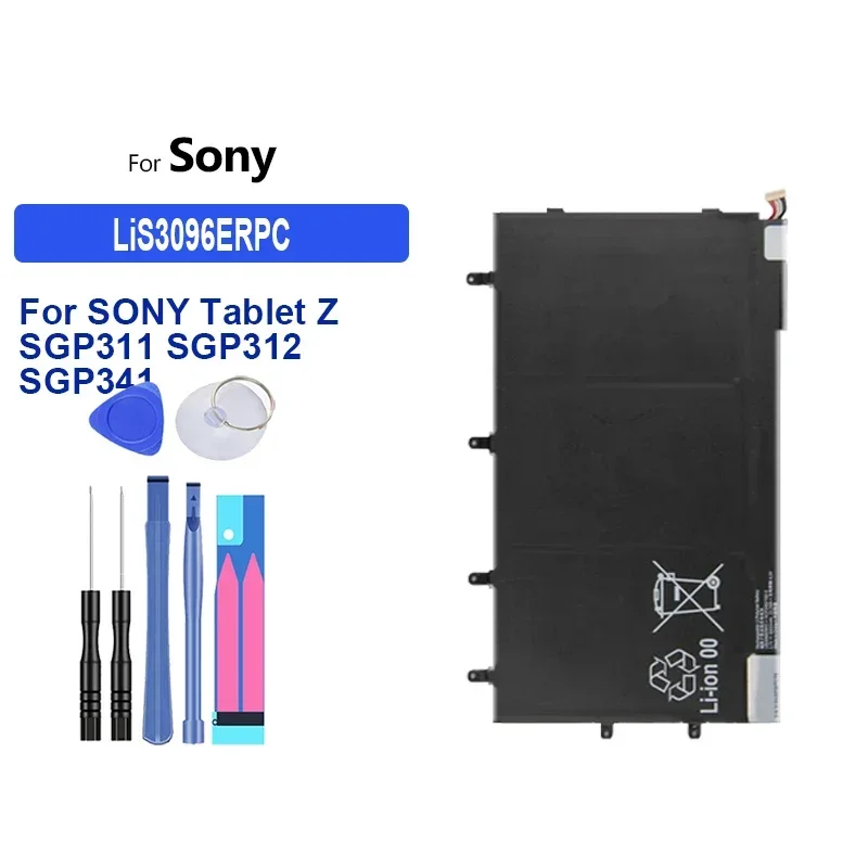 6000mAh Replacement Battery LiS3096ERPC For SONY Tablet Z SGP311 SGP312 SGP341