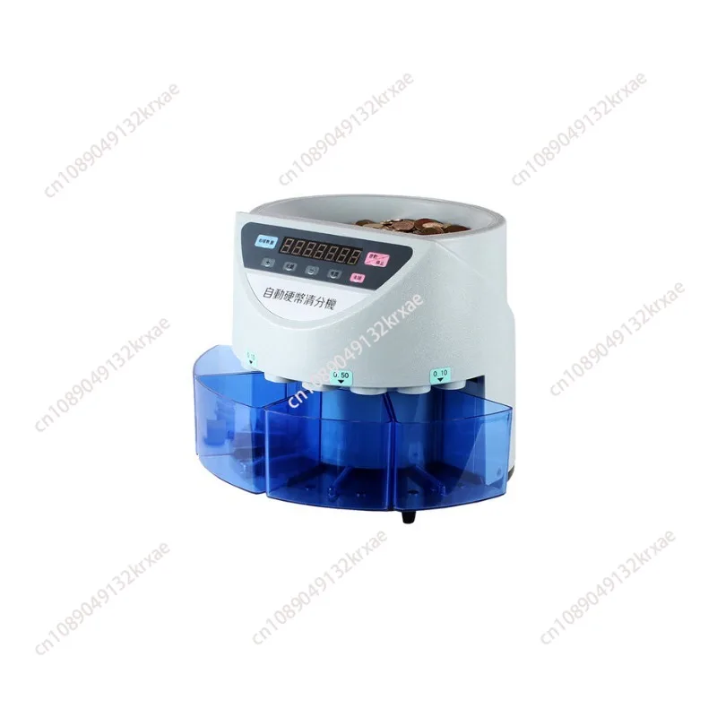 Electronic coin sorter coin counting machine for Euro, GBP, Japanese Yen, Israeli Philippine Dollar tools can be customized
