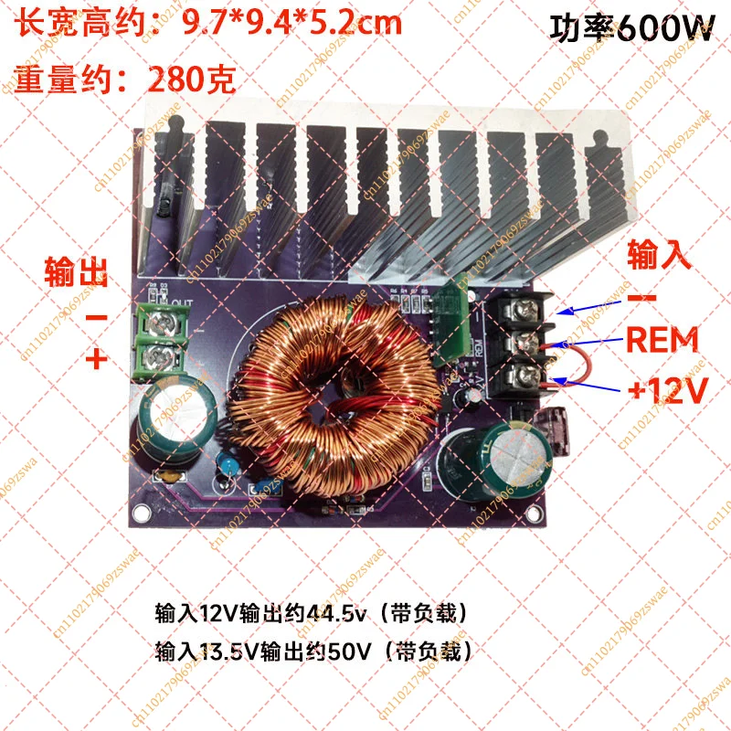 High-Power 12V to 36V/45V DC-DC Boost Converter, Step-Up Power Board for Car Audio Amplifier