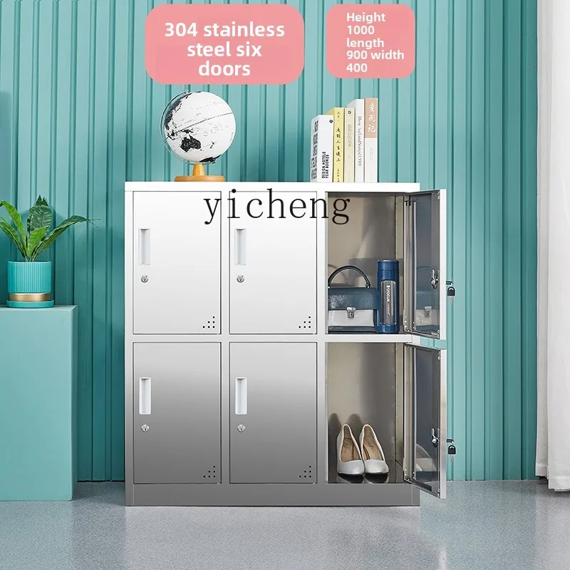 

ZZ 304 Stainless Steel Locker Cabinet Employee Bathroom Storage Multi-Door Multi-Compartment Canteen Tableware