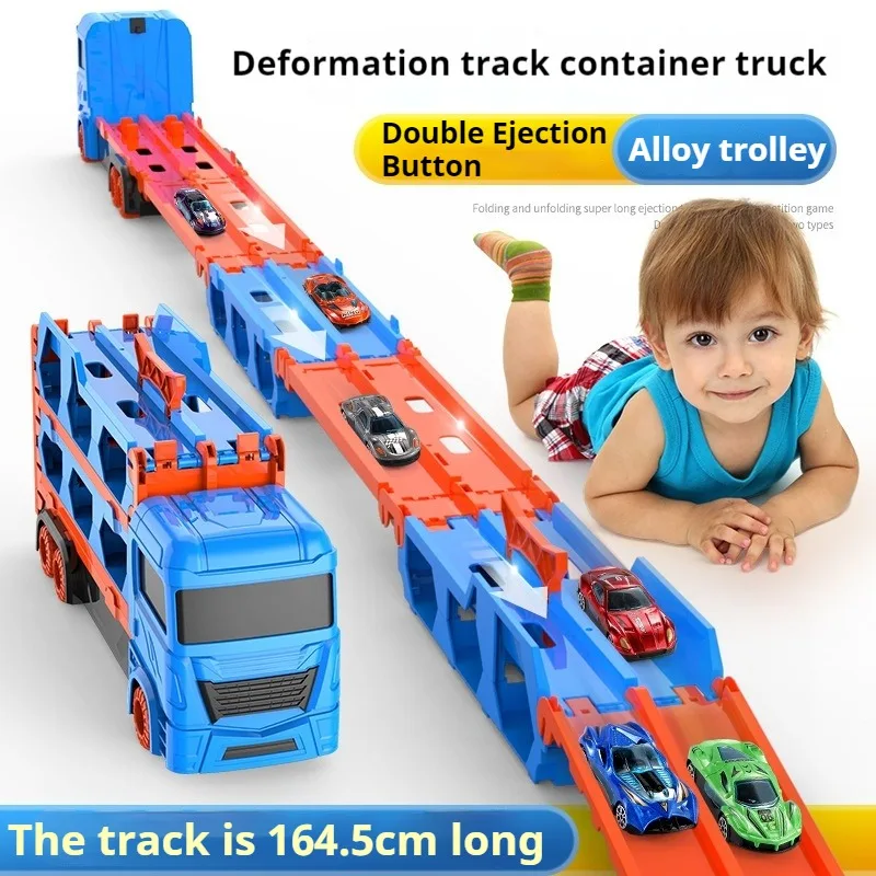 

Children's Toy Track Length 164cm Deformation Catapult Large Truck Alloy Trolley Model Folding Storage Transport Car Gifts Box