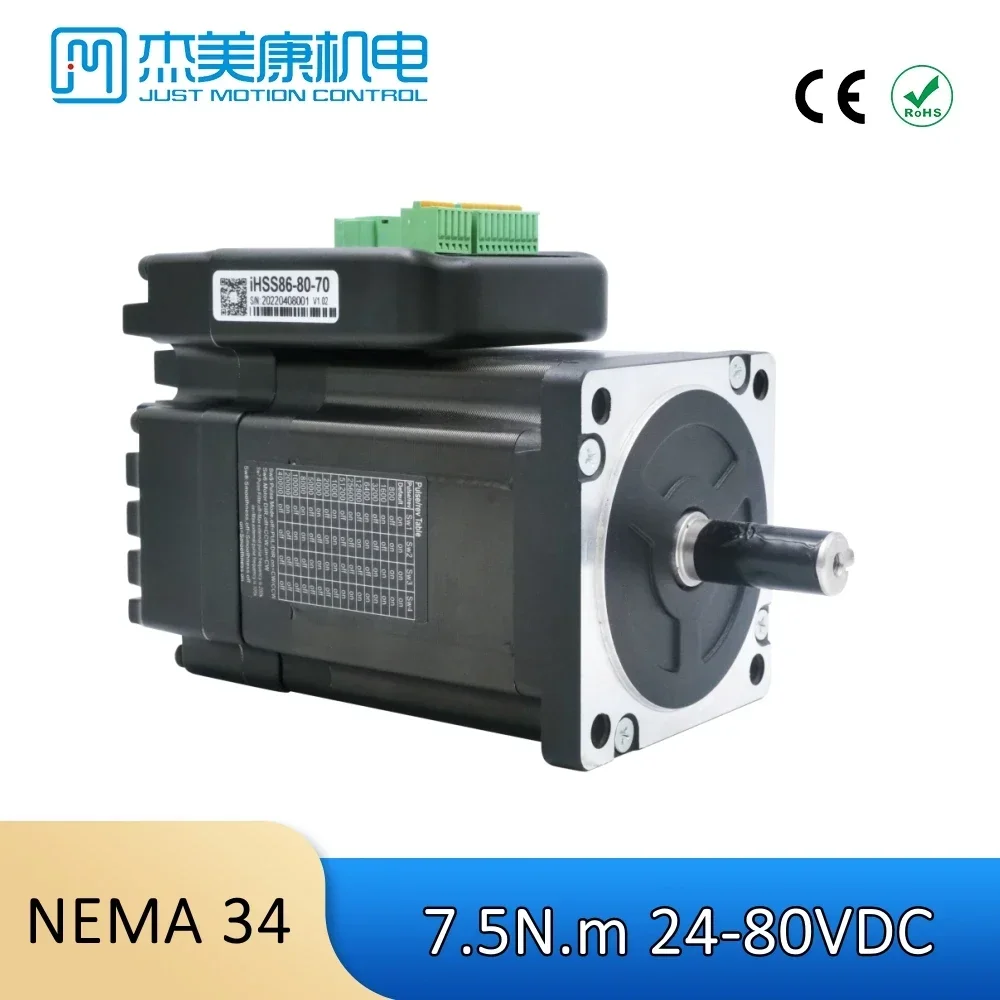 ¡Nueva llegada! JMC NEMA34 7.5N.m 6.0A 24-80V Motor paso a paso de circuito cerrado integrado y eje de transmisión D = 14mm Servo fácil IHSS86-80-70