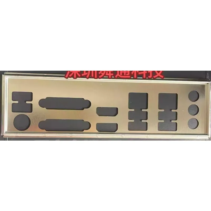 

I/O IO Shield Motherboard Back Plate for Gigabyte GA-Q170M-MK Baffle Blank Bezel Blocking Plate