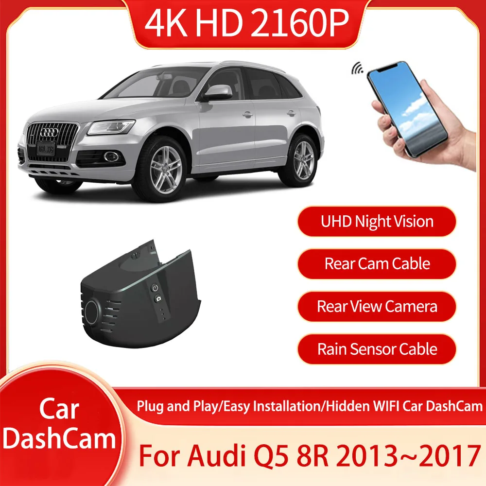 For Audi Q5 8R 2013 2014 2015 2016 2017 Plug And Play Front And Rear Lens Cars DVR Video WIFI Driving Recorder New Accessories