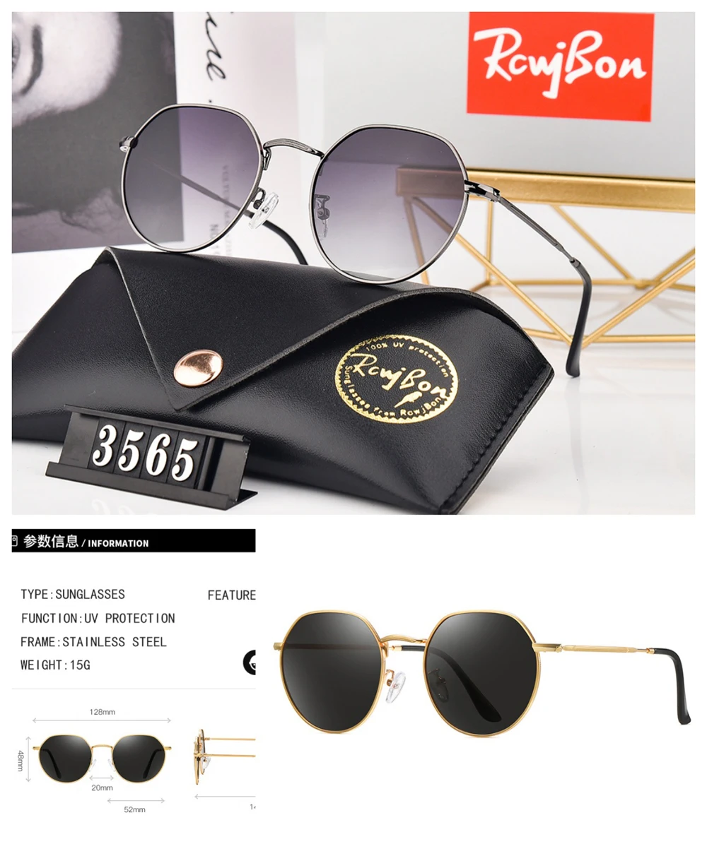 

Fashion Men Women 3565 RCWJBON Polarized Sunglasses Perfect Anti-Glare Sun Glasses Designer Gold Full Frame Goggle Eyewear UV400