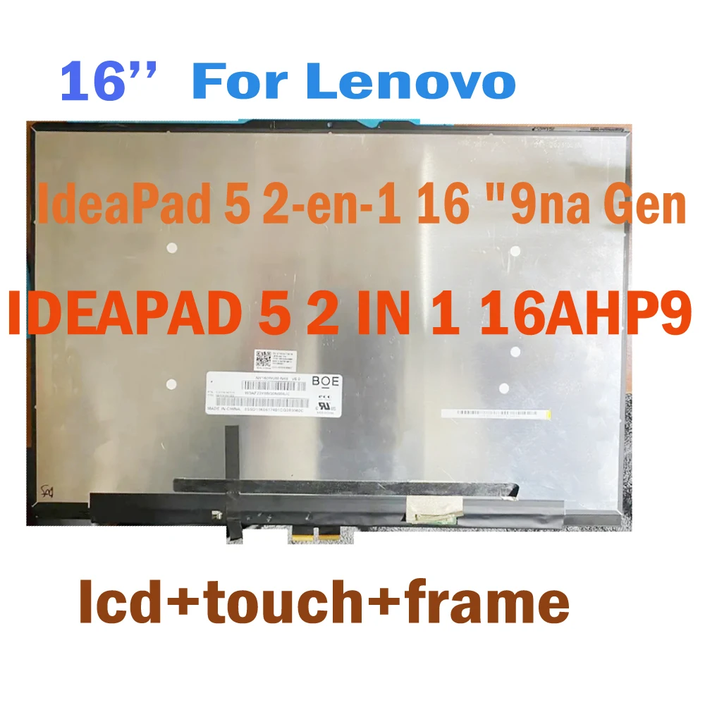 

ЖК-дисплей 16 ''для LENOVO IDEAPAD 5 2 в 1 16AHP9, ЖК-дисплей с сенсорным экраном и дигитайзером в сборе, замена 2048x1280