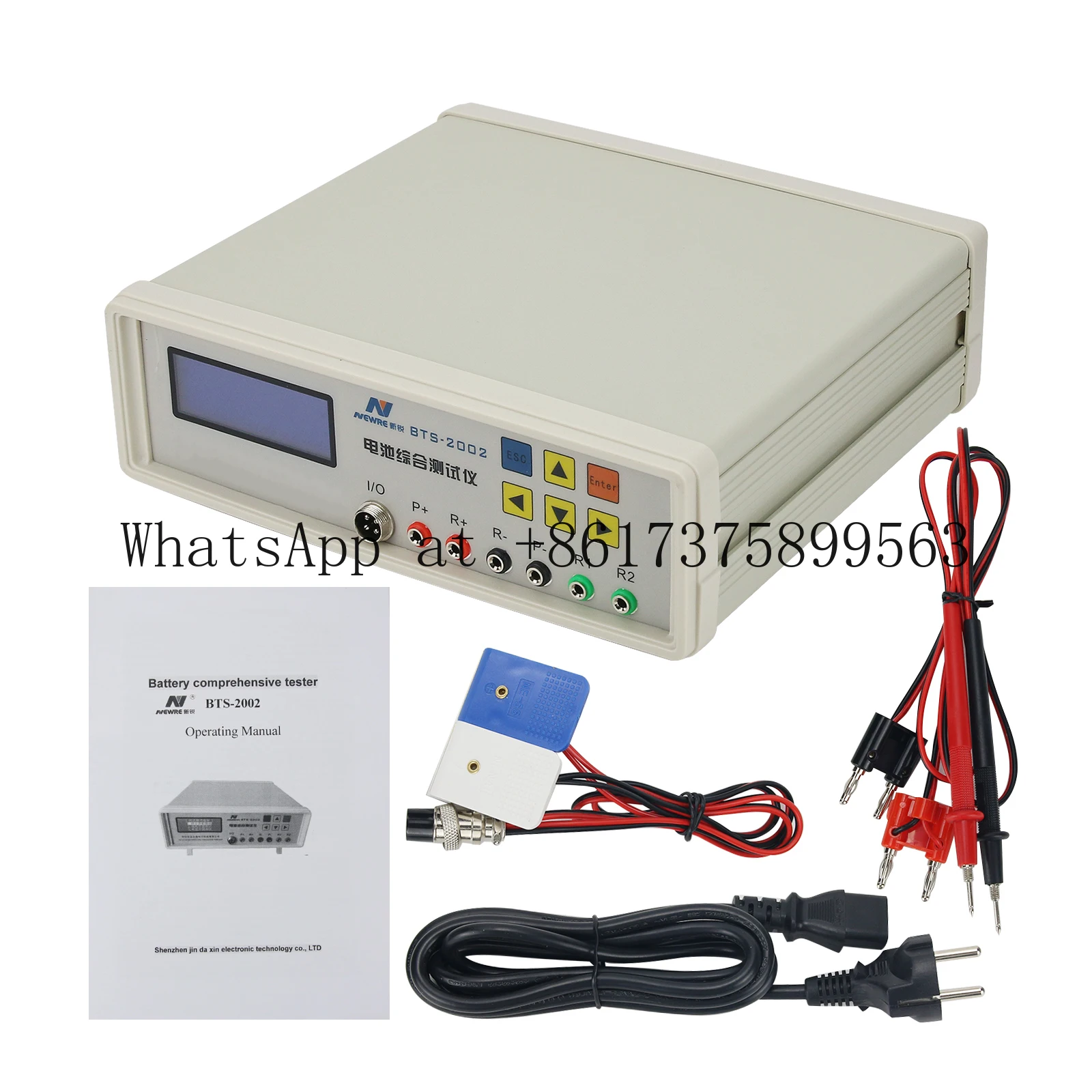 BTS-2002 Multi-Func…