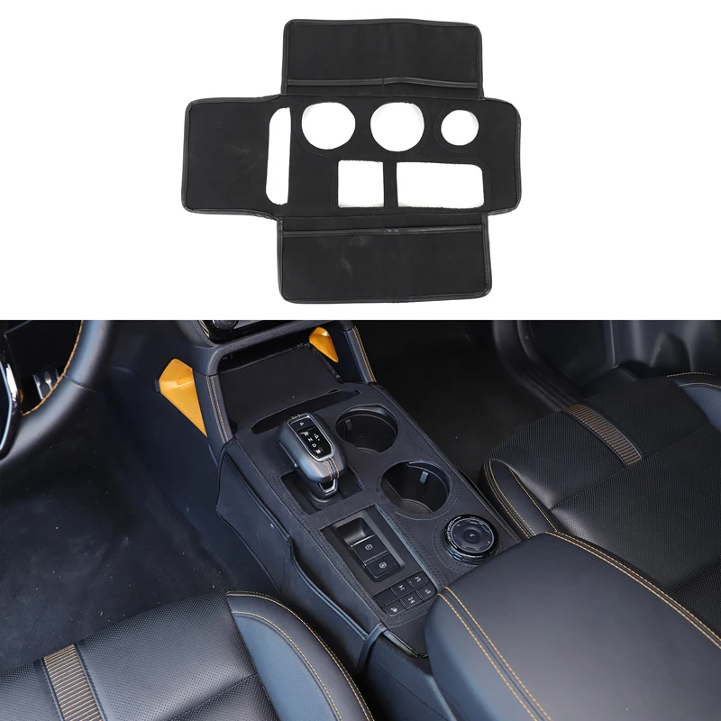 

Для Ford Ranger Ranger центральная крышка управления, автомобильная защитная крышка центрального управления, автомобильные аксессуары 2023-2025