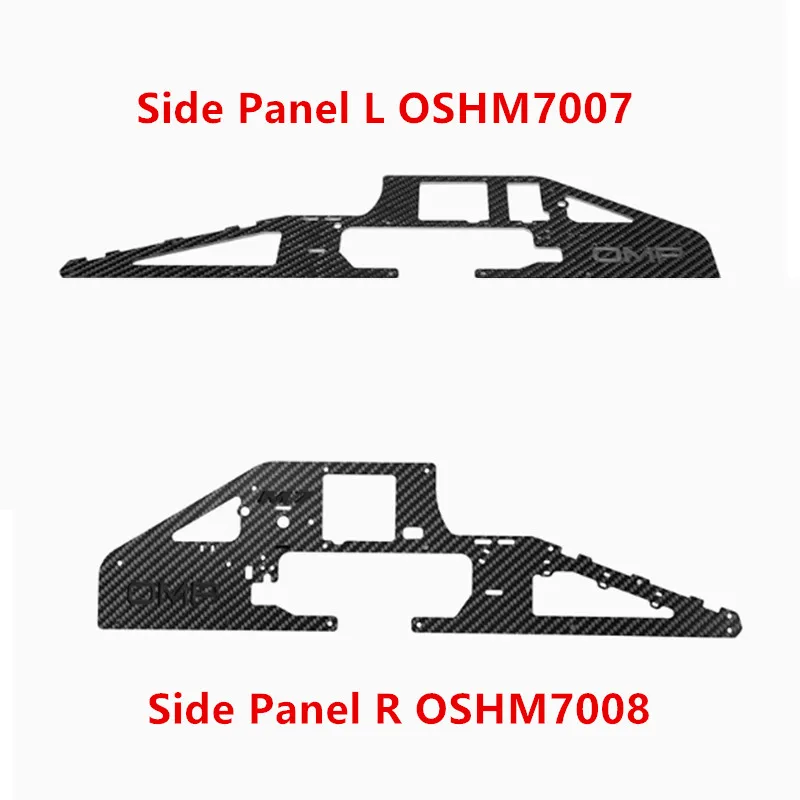 

OMPHOBBY M7 RC Helicopter Spare Parts Side Panel L/R OSHM7007 OSHM7008