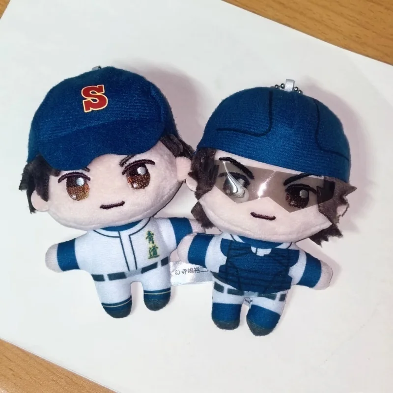 

In Stock Ace of Diamond Act 2 Q Style Plush Doll Pendant Sawamura Eijun Miyuki Kazuya Cute Anime Figure Keychain Bag Hanging Cha