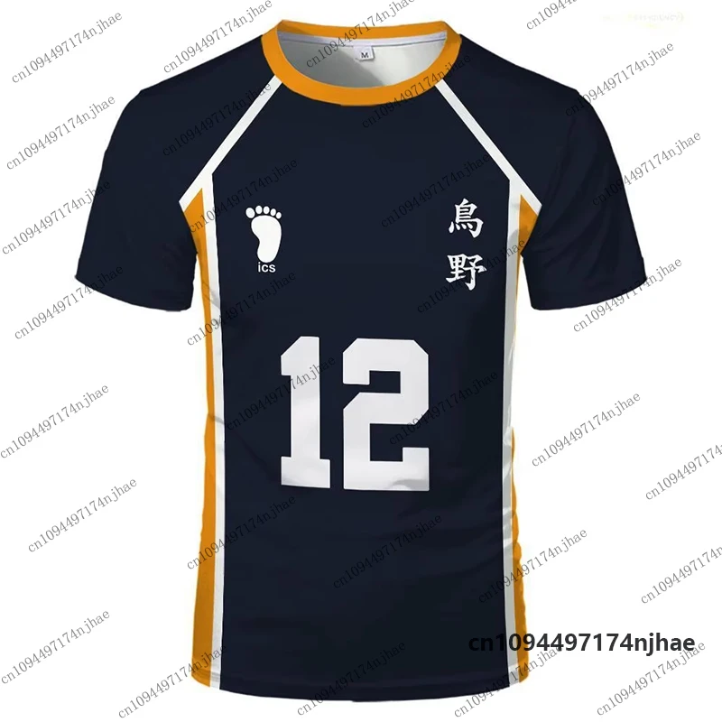 Anime Haikyuu Rollenspiel-Trikot Karasuno High School Volleyball Club Hinata Shoyo Kageyama Sportbekleidung Trikot für Kinder/Erwachsene Oberteile – Detail 13