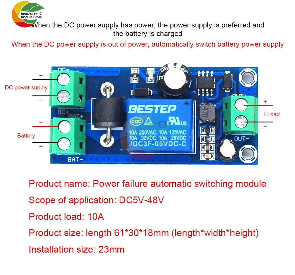 انقطاع التيار الكهربائي التلقائي بطارية UPS لوحة تحكم DC5V-48V وحدة النقل التلقائي في حالات الطوارئ #2