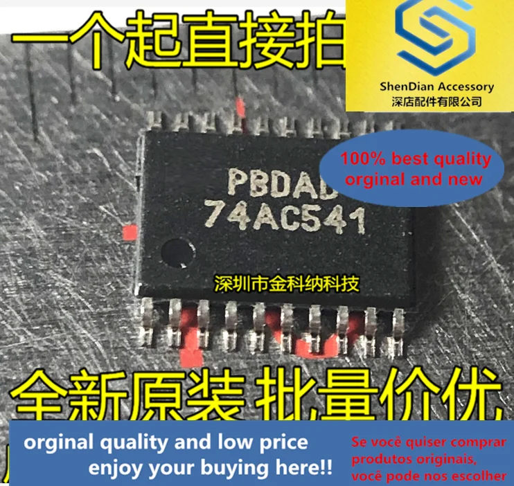 10pcs only orginal new New original 74AC541MTCX 74AC541 TSSOP-20 SMD dense foot buffer driver