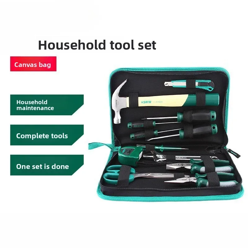 

Household tool set, multi-functional daily home maintenance hardware set