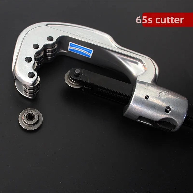Thin Wall Stainless Steel Pipe Cutter 35S/65S Model for Iron Aluminum Copper-Hydraulic Tools