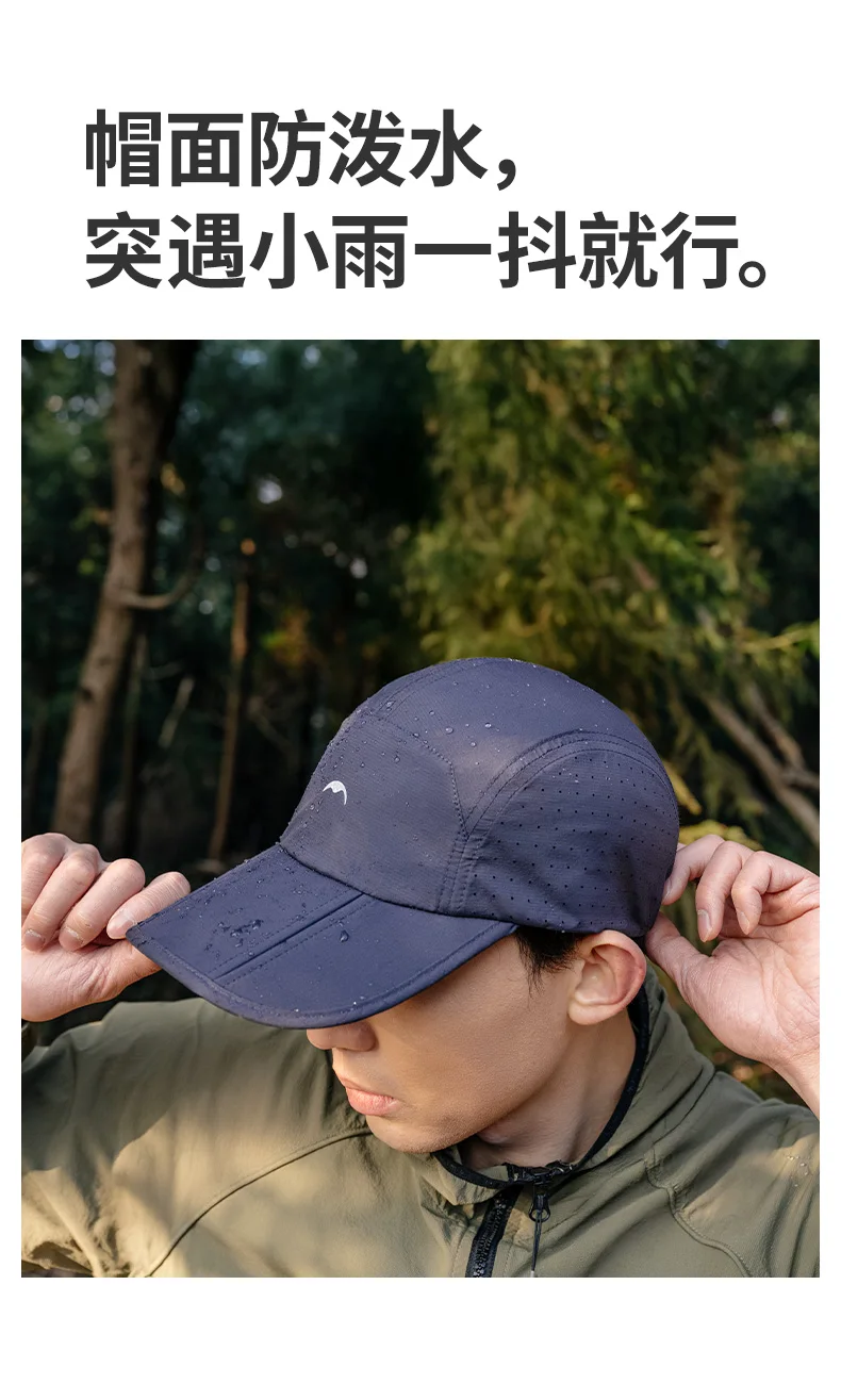 Naturehike Outdoor-Baseballmütze zum Wandern, UPF 50+, Sonnenhut, ultraleicht, faltbar, Sporthut, Sommer, atmungsaktiv, wasserdicht, für Herren und Damen – Detail 10