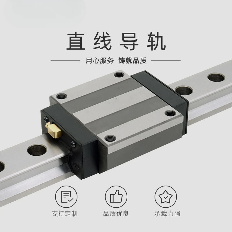 Laser Table Bearing Steel Linear Guide, Automation Accessories High Assembly Ball Linear Guide Pair