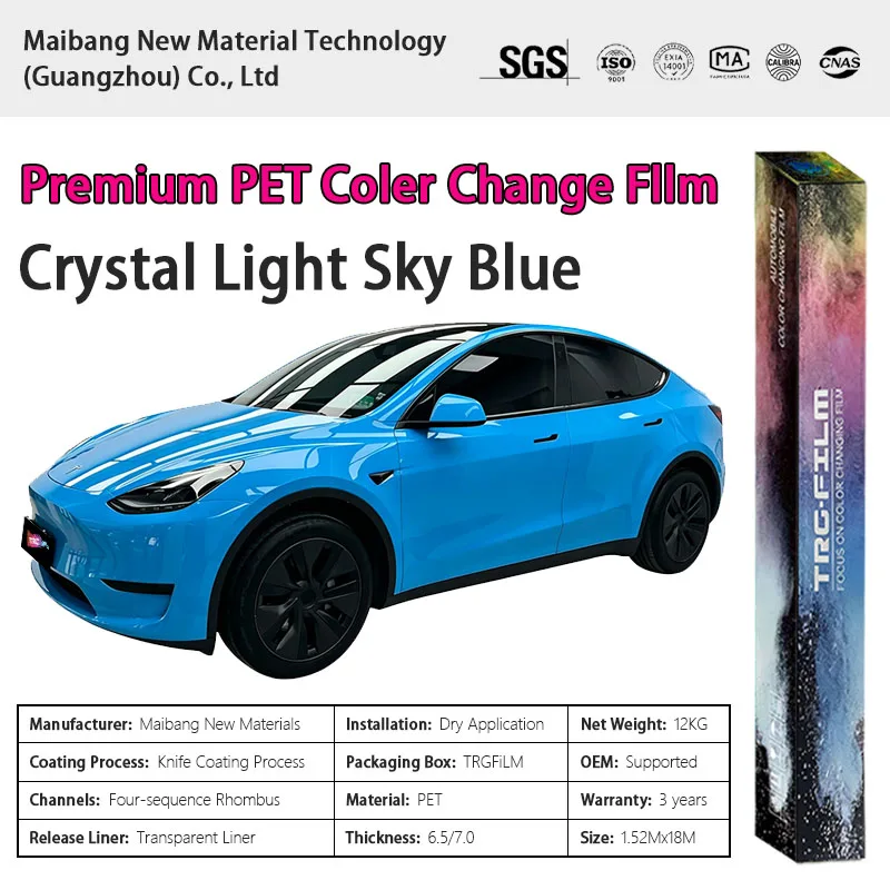TRG High Quality Vehicle Color Change Film:Crystal Light Sky Blue (Bright PET Vinyl Film - Original Automotive Paint Series)
