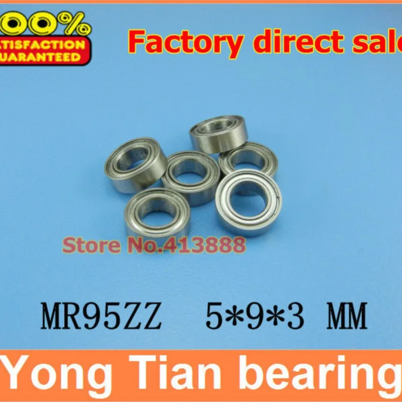 

NBZH free shipping Wholesale Double Shielded Mini Deep Groove Ball Bearings MR95ZZ 5*9*3 mm high quality ABEC-5 Z2 500pcs/lot