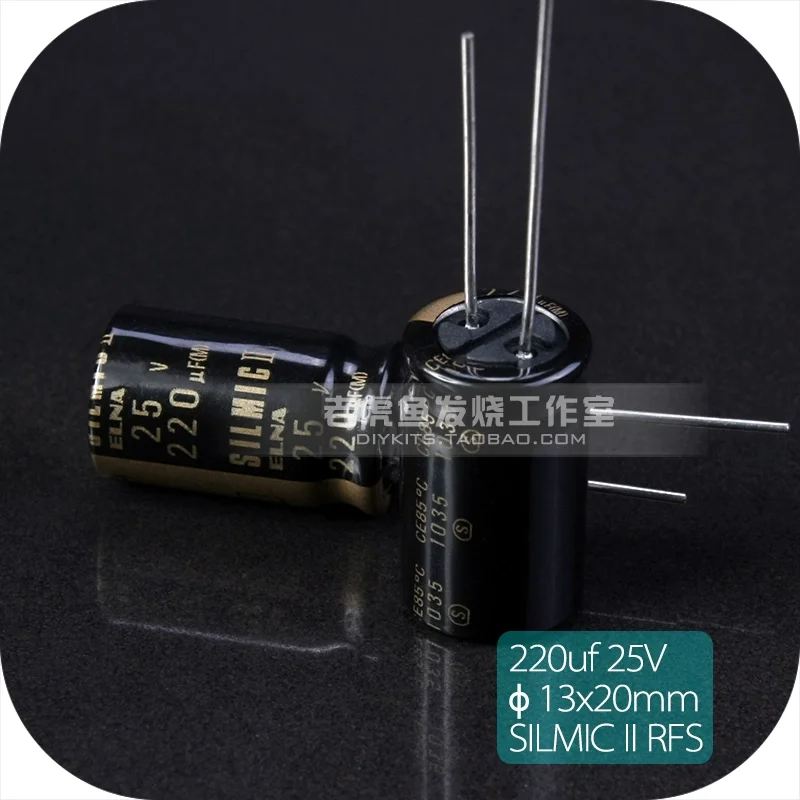 Elna ตัวเก็บประจุแบบอิเล็กโทรไลติคตัวเก็บประจุระบบเสียงรุ่น Silmic II RFS 220uF 25V สีทองดั้งเดิม