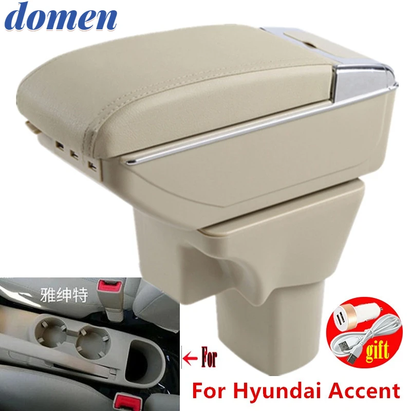

Подлокотник для Hyundai Accent, подлокотник для Hyundai Accent Verna