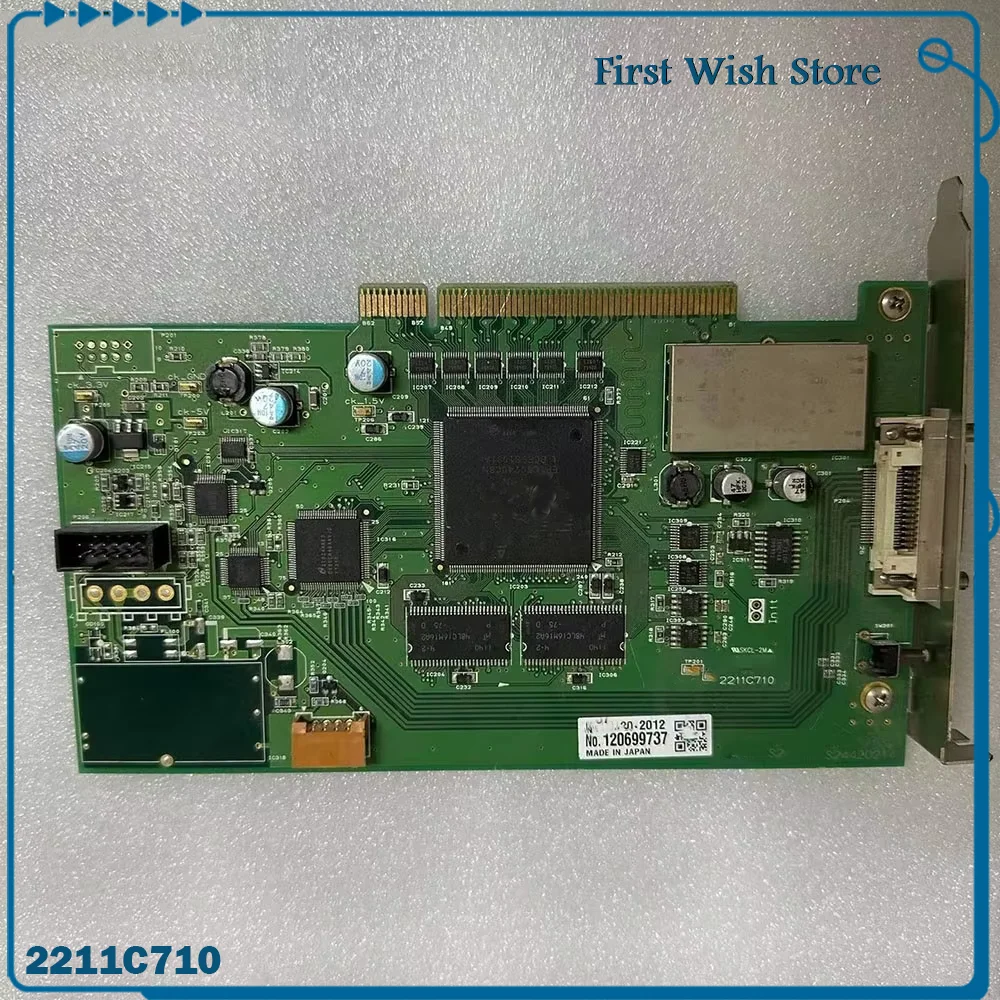 

The Motion Controller 2211C710