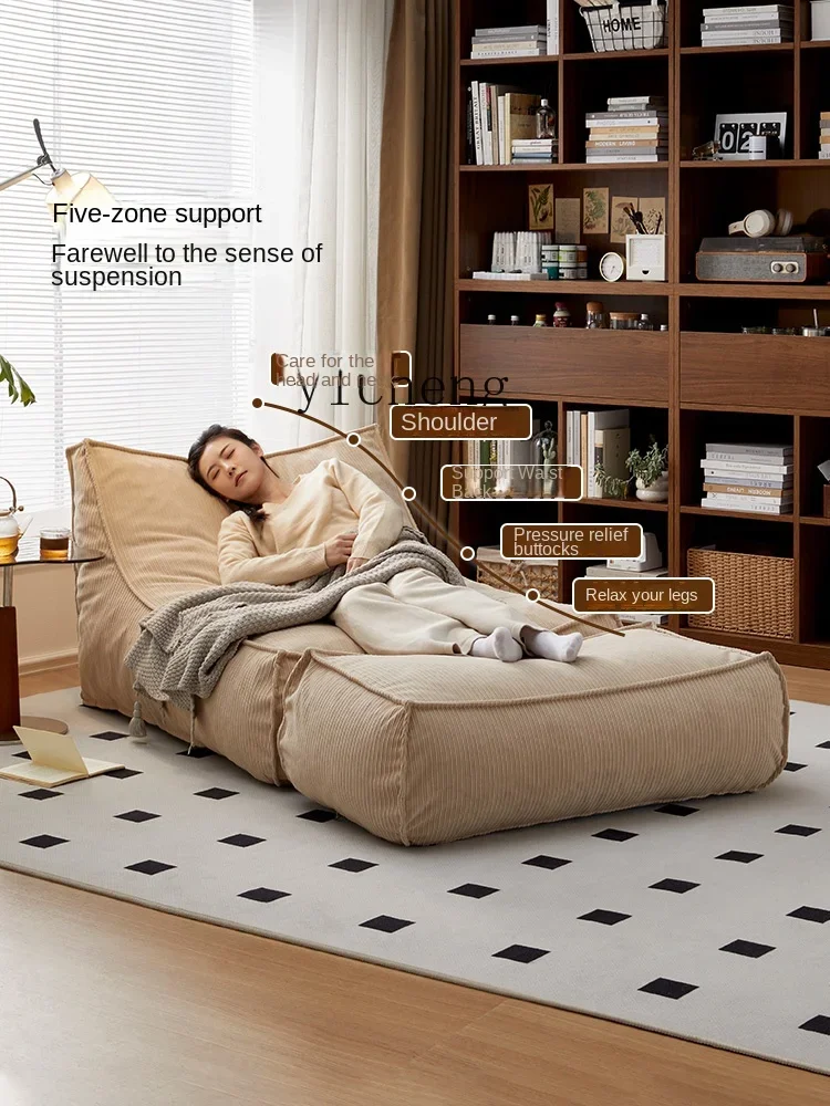 Leisure Sofa Living Room Bedroom Small Apartment Can Lie Sleeper Sofa Armchair