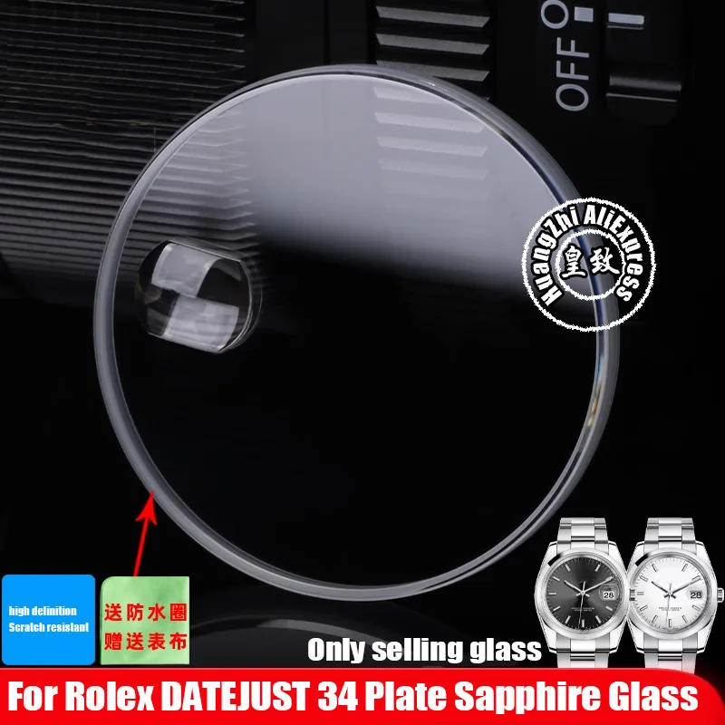 لتاريخ رولكس 115200 115210 115203 115233   34 ملم قرص DATEJUST عدسات الساعة حشية كريستال الياقوت مع مرآة ساعة نافذة التاريخ
