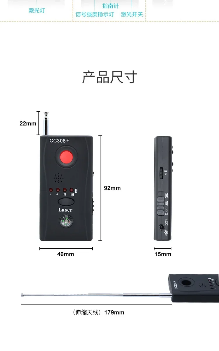 Segnale d'onda radio Rilevatore di segnale dell'obiettivo della fotocamera wireless multifunzionale Telecamera di rilevamento WiFi RF GSM Dispositivo Finder