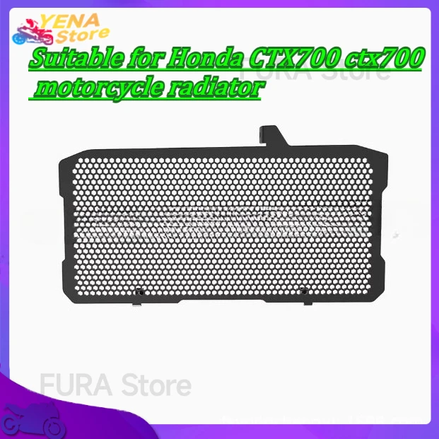 

Suitable for Honda CTX700 ctx700 motorcycle radiator guard grille cover protector water tank guard motorcycle accessories