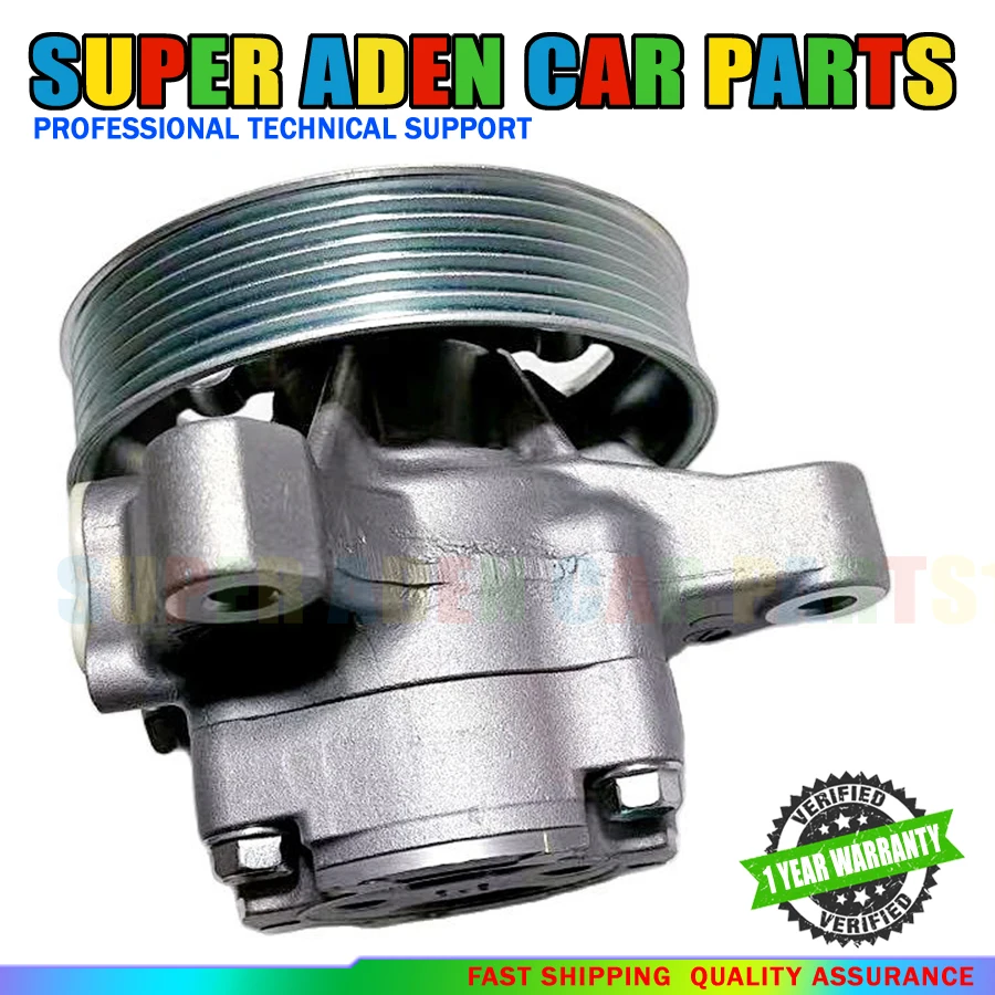 

Новый насос гидроусилителя руля для HONDA ACCORD CRV 56110-R40-A01 56110R40A01 56110-PNB-A01 56110PNBA01 56100-R40-P05 56110-RBB-E02