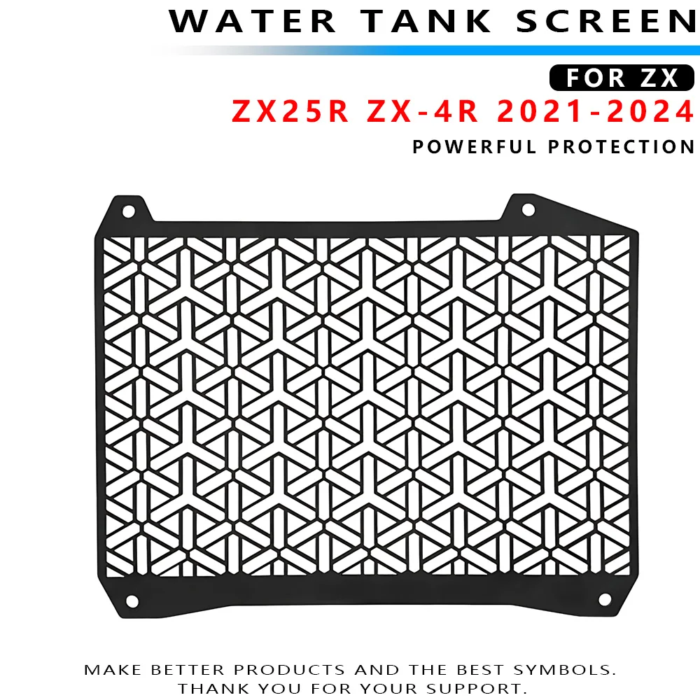 Mtk For Kawsaki ZX2… - image