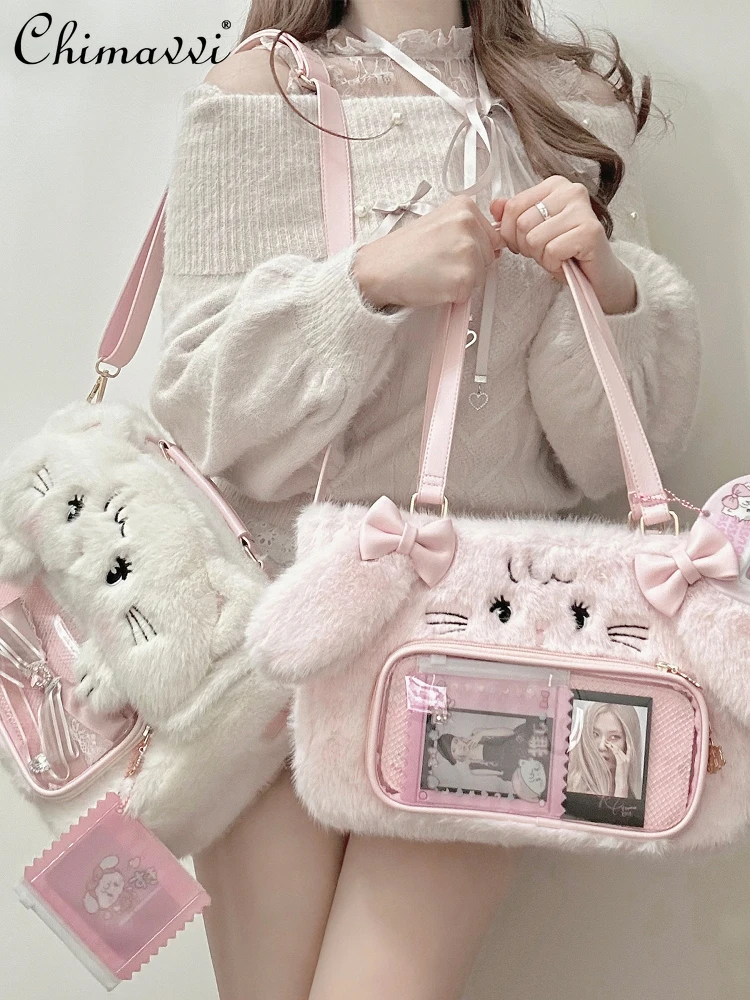 

Cute Rabbit Cat Plush Pain Bag Japanese Sweet Can Shoulder Can Crossbody Lolita Bag Kawaii Versatile Student Girl Bag 2025 New