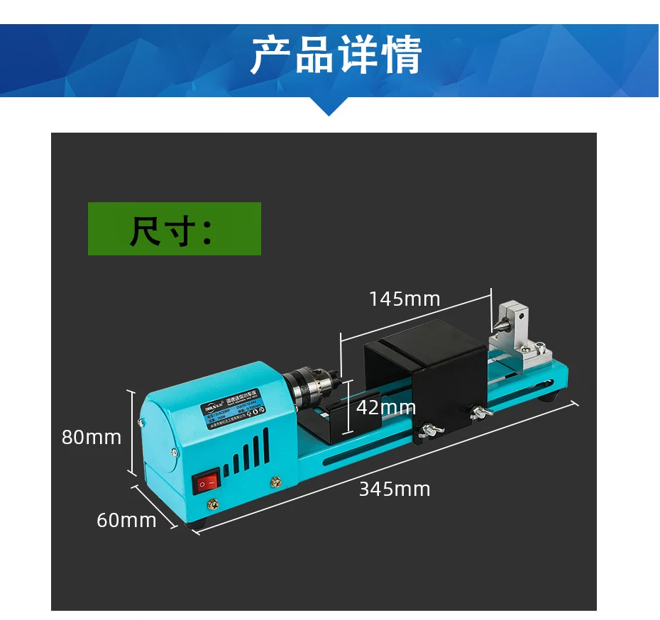 Household small lathe numerical control woodworking processing bracelet Bodhi multi-functional miniature car bead bead machine