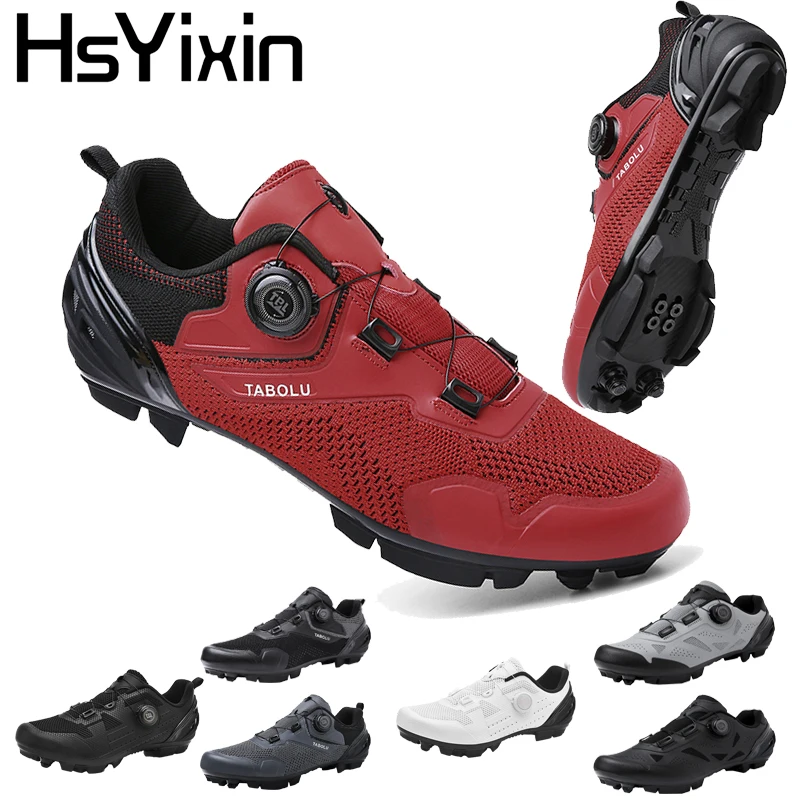 

Cycling shoes MTB men and women self-locking breathable cleats professional cycling shoes off-road racing mountain cycling shoes