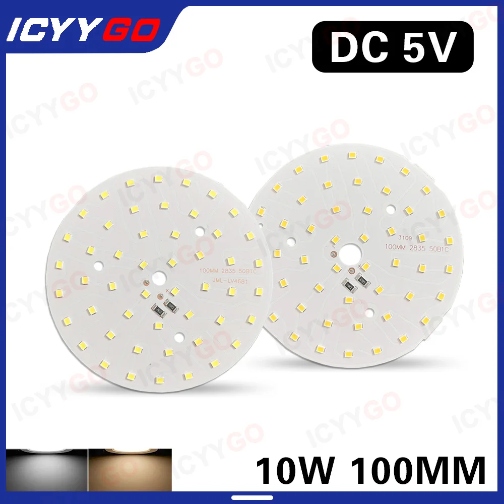 

5V 10W Chip Warm White, White Light, LED 2835 Light Board Suitable For DIY Round Light Bulb Conversion Light Source Board 100MM
