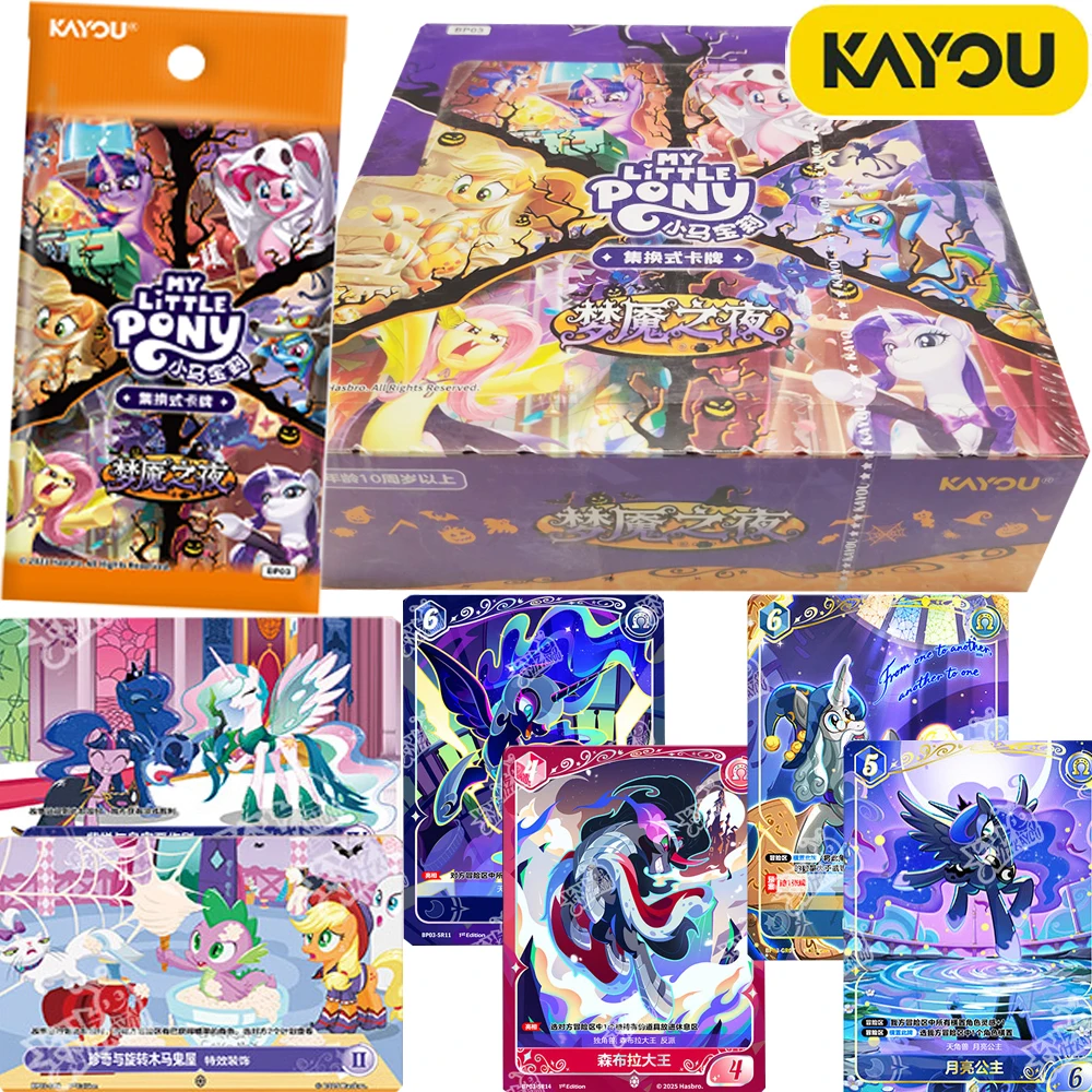 

Genuine Kayou My Little Pony Collection Cards Exquisite Animated Characters Fun Game Strategy Battle Trading Cards Popular Gifts