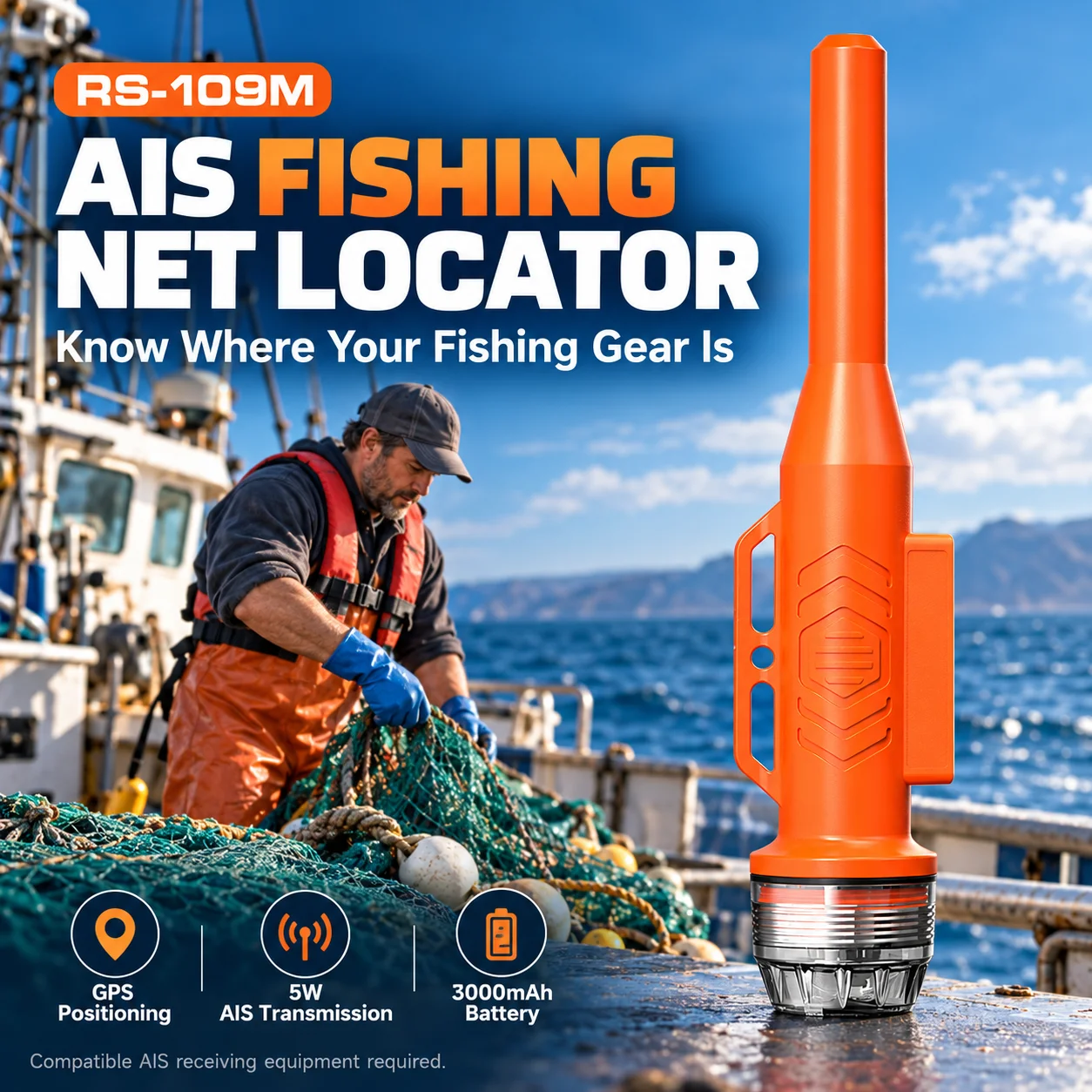 Recent RS-109M AIS Fishing Net Locator GPS Positioning 5W Transmitter 3000mAh Rechargeable Battery for Fishing Gear Tracking
