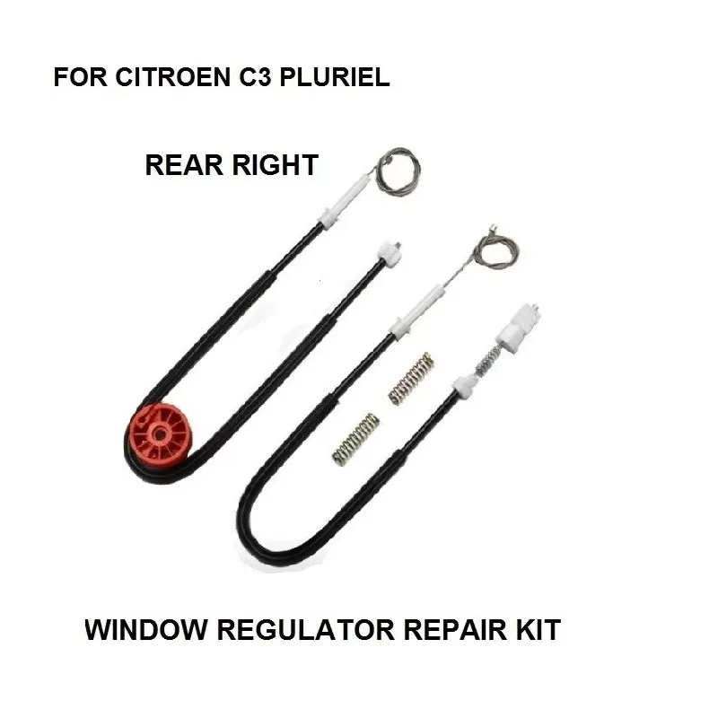 

КОМПЛЕКТ РОЛИКОВ РЕГУЛЯТОРА ОКНА ДЛЯ CITROEN C3 PLURIEL РЕМОНТНЫЙ КОМПЛЕКТ ОКНА РЕГУЛЯТОРА ЗАДНИЙ ПРАВЫЙ