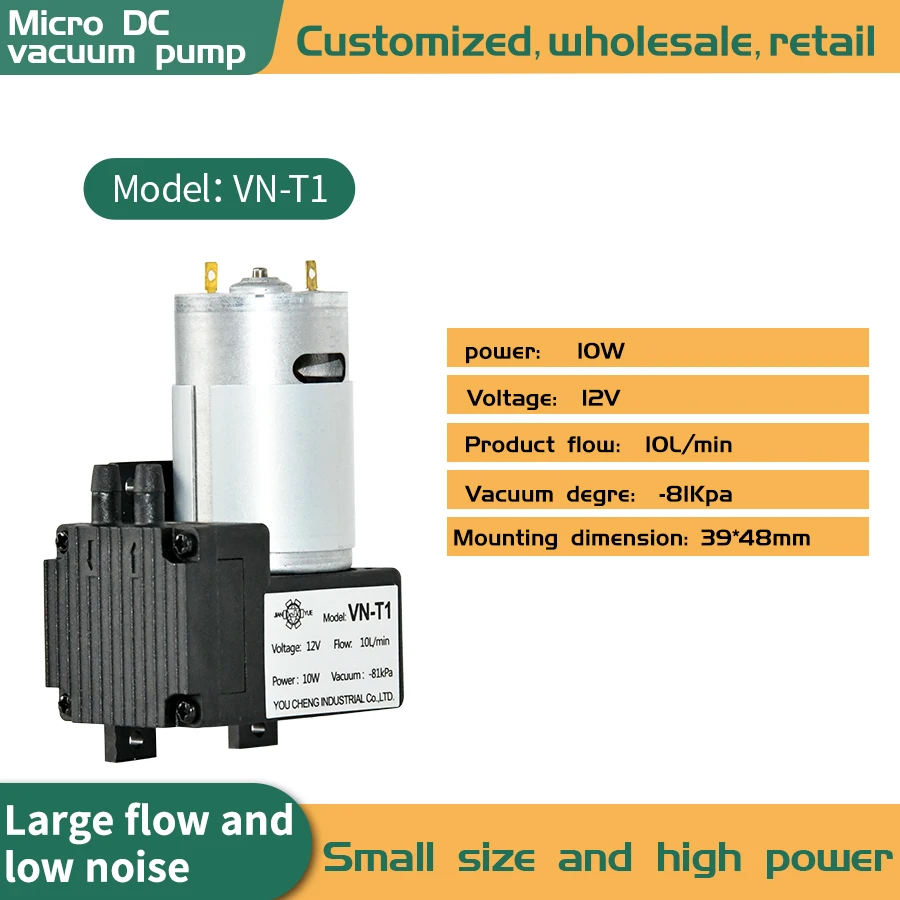 Pequena bomba de vácuo de diafragma elétrica dc 12v/24v -81kpa mini bomba de vácuo de sucção VN-T1