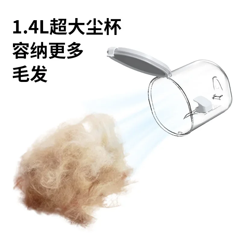 

Pet Grooming Device Factory Supply Adjustable Pet MultiFunction Grooming Device Dog Vacuum Cleaner Set All-in-One Vacuum Machine