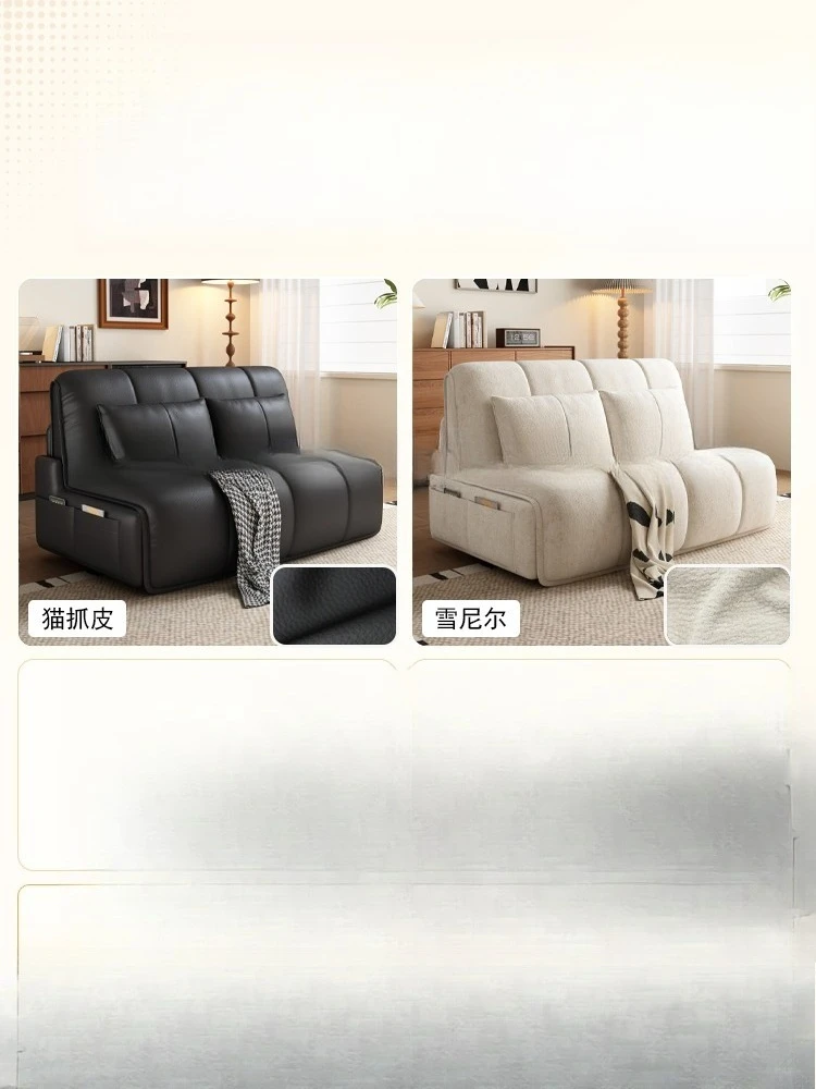 أريكة سرير، قطعة واحدة مزدوجة الأغراض، متعددة الوظائف، حديثة، غرفة معيشة بسيطة، شقة صغيرة يمكن الجلوس والاستلقاء على سرير الأريكة #4